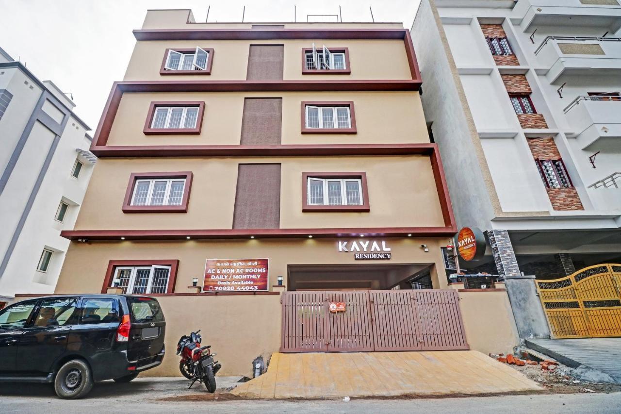 Hotel Spot On Kayal Residency à Coimbatore Extérieur photo